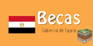 Becas Egipto Bannerr