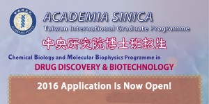 Poster academia sínicaBNNR