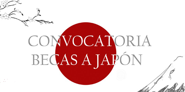 DV Universidad Internacional de Japón bnnR